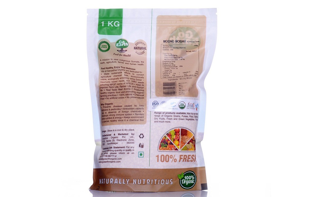 Go Earth Organic Moong Mogar    Pack  1 kilogram